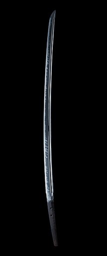 Blade for a Sword (Katana)