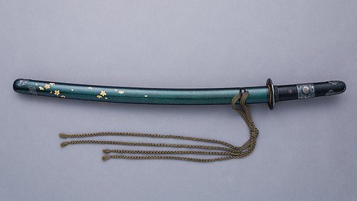 Blade and Mounting for a Short Sword (<i>Wakizashi</i>)