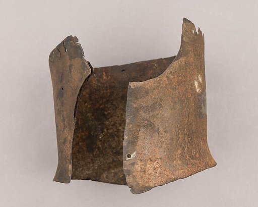 Lower Plate of a Bascinet