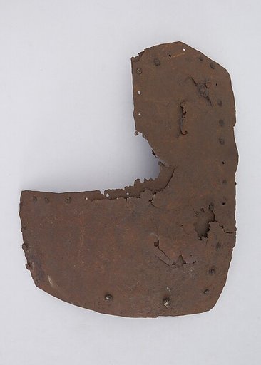 Brigandine Plate