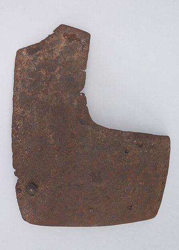 Brigandine Plate