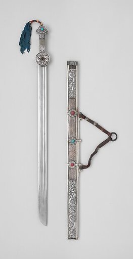 Sword with Scabbard
