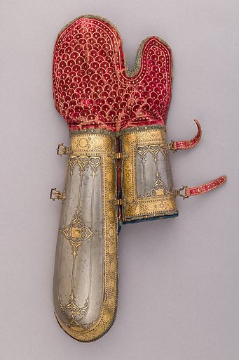 Pair of Arm Guards