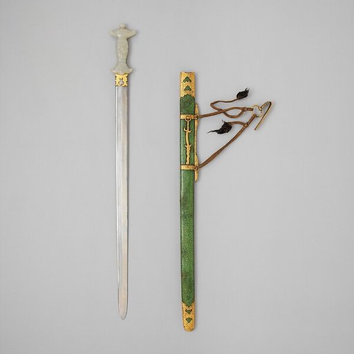 Sword with Scabbard