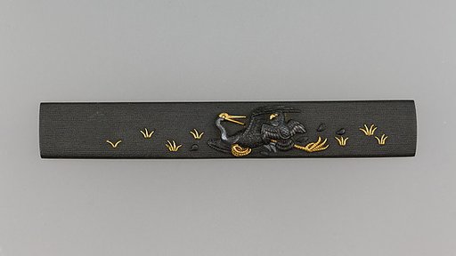 Knife Handle (Kozuka)