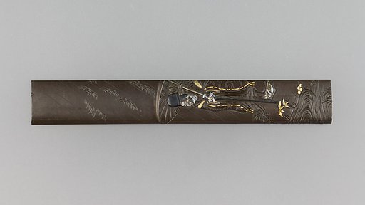 Knife Handle (Kazuko)