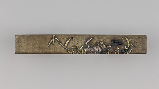 Knife Handle (Kozuka)