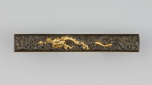 Knife Handle (Kozuka)