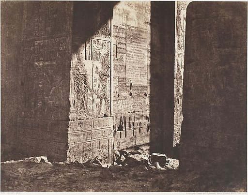 Ile de Fîleh (Philæ), Premier Pylône, Inscription Française Gravée Sur L'Ébrasement Oriental, En M