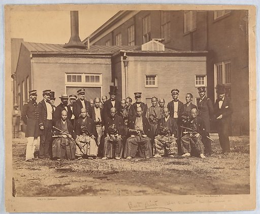 [Japanese Embassy, Navy Yard, Washington, DC]