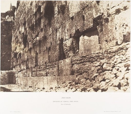 Jérusalem, Enceinte du Temple, Côté Ouest, Heit-el-Morharby