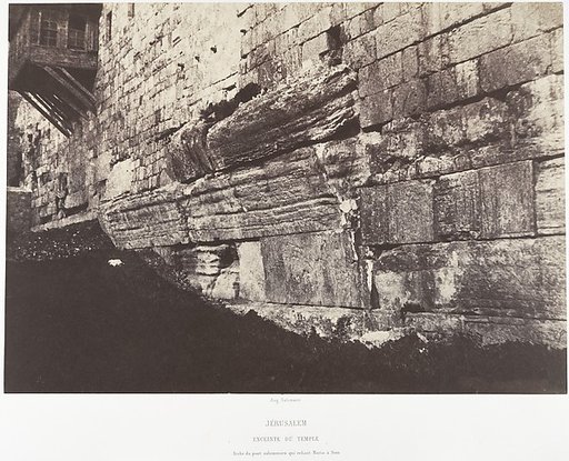 Jérusalem, Enceinte du Temple, Arche du Pont Salomonien qui reliait Moria à Sion