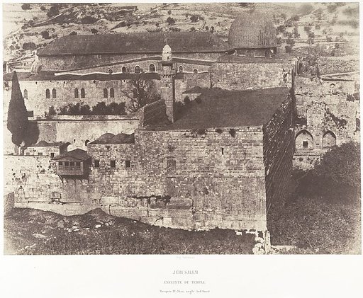 Jérusalem, Enceinte du Temple, Mosquée El-Aksa, angle Sud-Ouest