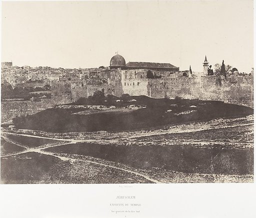 Jérusalem, Enceinte du Temple, Vue générale de la face Sud 1
