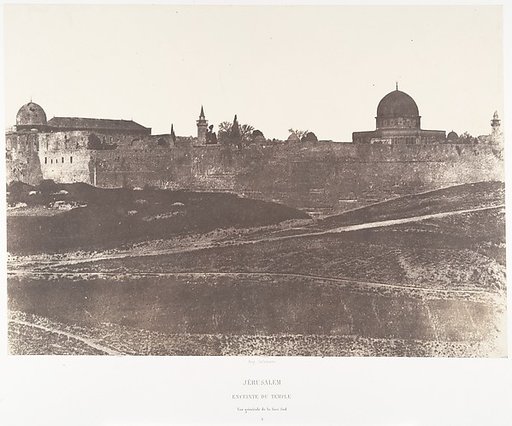 Jérusalem, Enceinte du Temple, Vue générale de la face Sud 2