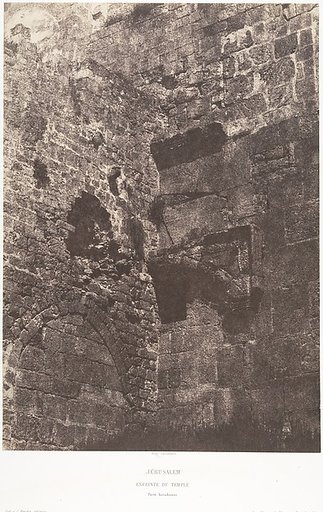 Jérusalem, Enceinte du Temple, Porte hérodienne