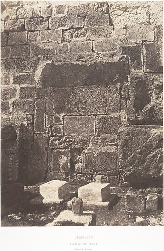 Jérusalem, Enceinte du Temple, Poterne de Josaphat