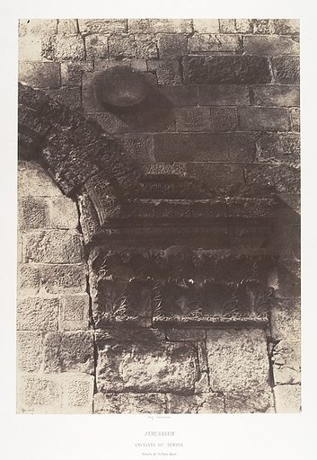 Jérusalem, Enceinte du Temple, Détails de la Porte Dorée