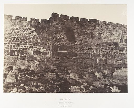 Jérusalem, Enceinte du Temple, Face Est de l'angle Nord-Est