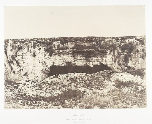 Jérusalem, Tombeau des rois de Juda, Intérieur de la cour
