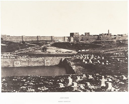 Jérusalem, Birket-Mamillah