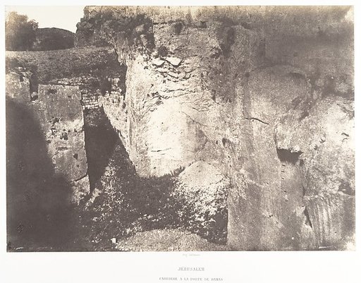 Jérusalem, Carrière à la Porte de Damas