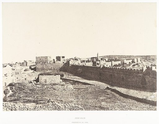 Jérusalem, Forteresse de Soin