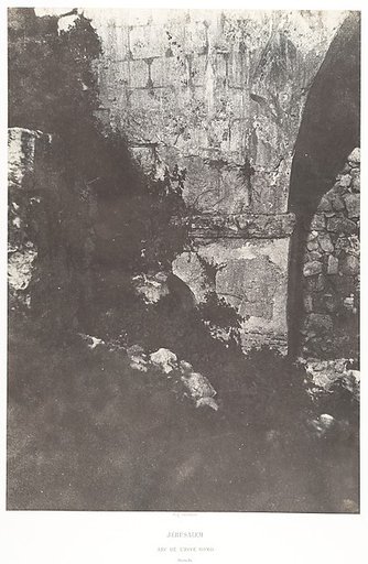 Jérusalem, Arc de l'Ecce-Homo, Détails