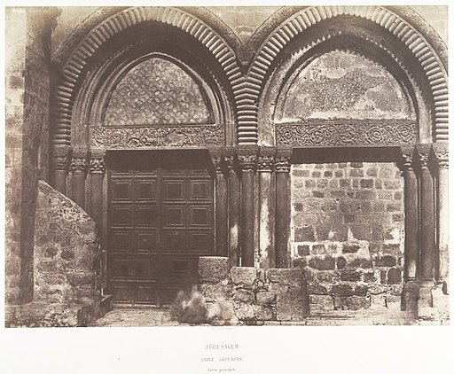 Jérusalem, Saint-Sépulcre, Entrée principale