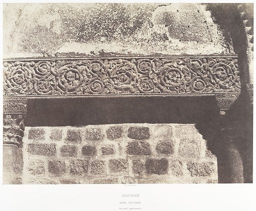 Jérusalem, Saint-Sépulcre, Bas-relief (porte murée)