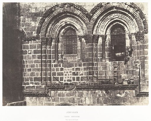 Jérusalem, Saint-Sépulcre, Partie supérieure de la façade