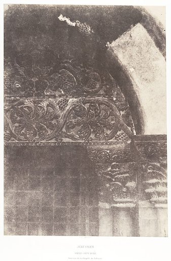 Jérusalem, Saint-Sépulcre, Intérieur de la Chapelle du Calvaire
