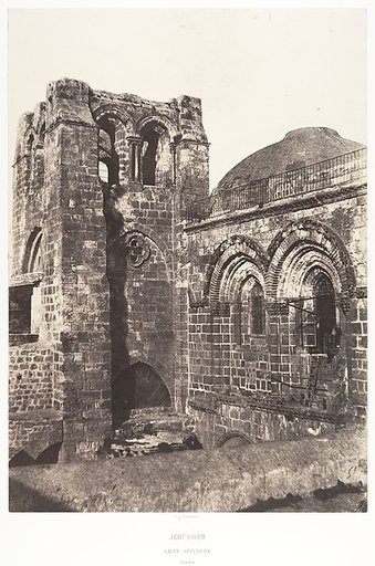 Jérusalem, Saint-Sépulcre, Clocher