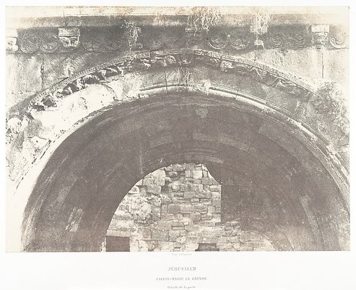 Jérusalem, Sainte-Marie-la-Grande, Détails de la porte