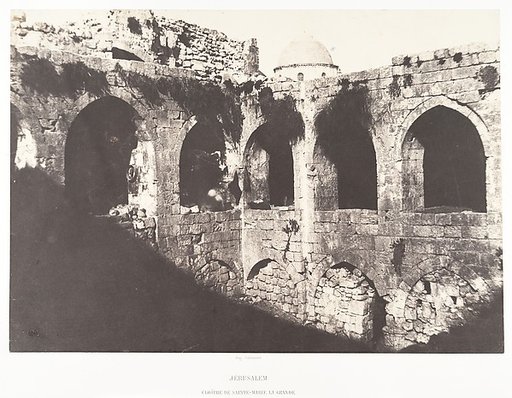 Jérusalem, Sainte-Marie-la-Grande, Cloître