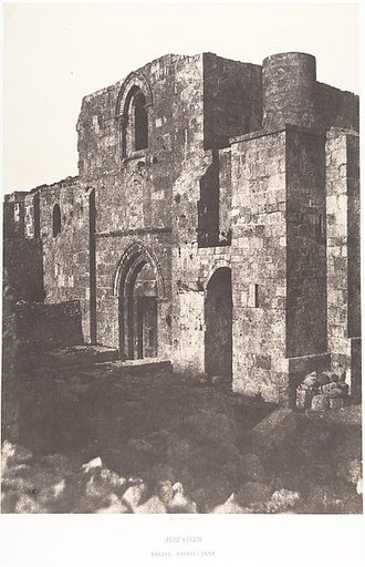 Jérusalem, Église Sainte-Anne, Vue générale