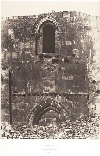 Jérusalem, Église Sainte-Anne, Façade