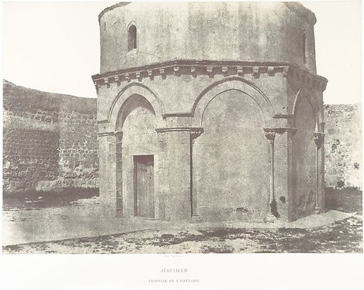 Jérusalem, Chapelle de l'Ascension
