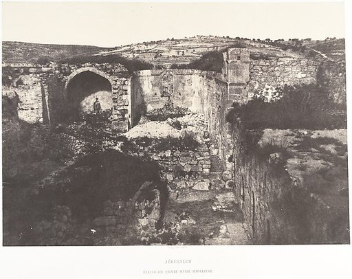 Jérusalem, Église de Sainte-Marie-Madeleine