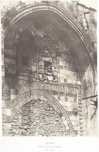 Jérusalem, Palais de rois de Jérusalem, Entrée principale
