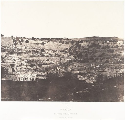 Jérusalem, Mosquée d'Omar, côté est, Intérieur de l'enceinte, 1
