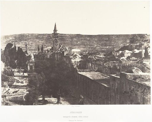 Jérusalem, Mosquée d'Omar, côté Ouest, Intérieur de l'enceinte