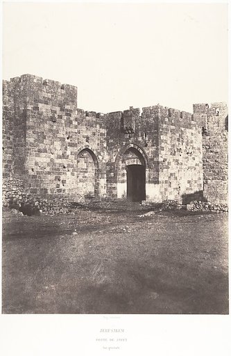 Jérusalem, Porte de Jaffa, Vue générale