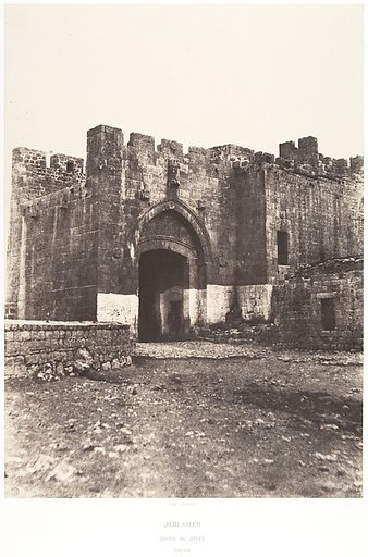 Jérusalem, Porte de Jaffa, Intérieur