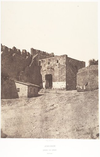 Jérusalem, Porte de David, Intérieur