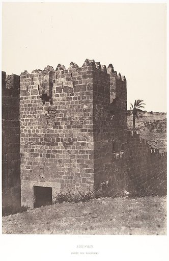 Jérusalem, Porte de Mograbins