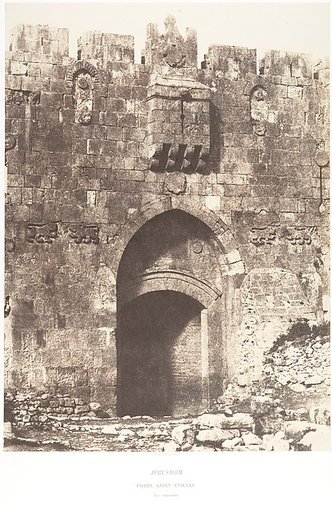 Jérusalem, Porte Saint-Étienne, Vue extérieure
