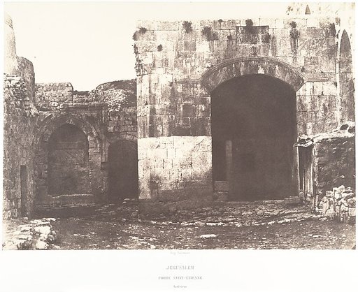 Jérusalem, Porte Saint-Étienne, Intérieur
