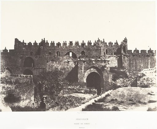 Jérusalem, Porte de Damas, Intérieur