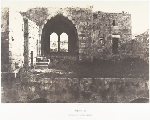 Jérusalem, Hospital de Sainte-Hélène, Intérieur